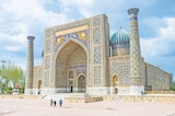 Usbekistan „Märchen aus 1001 Nacht“ im aktuellen Prospekt bei Lidl in Groß Niendorf