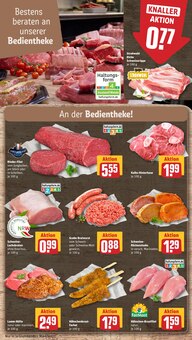 Schweinefilet im REWE Prospekt "Dein Markt" mit 31 Seiten (Aachen)