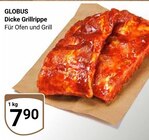 Aktuelle Grillfleisch Angebote bei GLOBUS in Duisburg Aktuelles Dicke Grillrippe Angebot bei GLOBUS in Duisburg ab 7,90 €