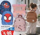 Kinder Rucksack Angebote bei Kaufhaus Stolz Greifswald für 5,99 €