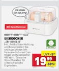 E center Kirchheim - Eierkocher Angebot im Prospekt Eierkocher bei E center im Kirchheim Prospekt für 19,99 €