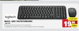 Maus- und Tastaturkombi MK250 Angebote von Logitech bei E center Mannheim für 19,99 €