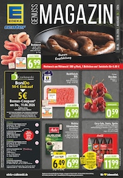 Aktueller E center Discounter Prospekt für Duisburg 08.06.2026 - 13.06.2026 E center Prospekt für Duisburg mit 26 Seiten