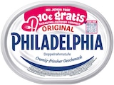 Angebot im REWE Bad Saulgau Prospekt REWE Bad Saulgau Prospekt mit im Angebot für 1,11 €