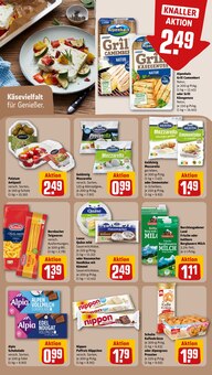 Kaffee im aktuellen REWE Prospekt (Rosenheim) Kaffee im REWE Prospekt "Dein Markt" mit 26 Seiten (Rosenheim)