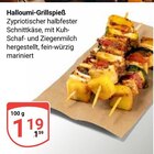 GLOBUS Krefeld Prospekt mit  im Angebot für 1,19 €