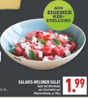 Aktuelle Salat Angebote bei Marktkauf in Duisburg Aktuelles Salakis-Melonen Salat Angebot bei Marktkauf in Duisburg ab 1,99 €