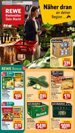 REWE Prospekt "Dein Markt", 28 Seiten, 27.07.2026 - 27.07.2026 Aktueller REWE Prospekt, "Dein Markt", mit Angeboten der Woche, gültig von 27.07.2026 bis 27.07.2026