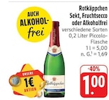 EDEKA Dresden Prospekt mit  im Angebot für 1,00 €