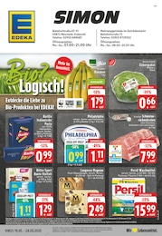 EDEKA Prospekt für Meschede (Kreis- und Hochschulstadt) mit 24 Seiten