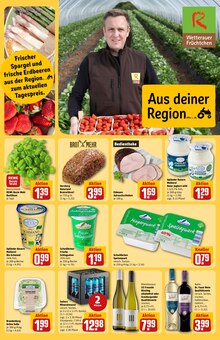 Joghurt im REWE Prospekt "Dein Markt" mit 28 Seiten (Kassel)