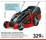 Aktuelles Akku-Rasenmäher „GE-CM 43 Li M Kit“ Angebot bei Hellweg in Essen ab 329,00 €