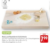 Angebot im E center Ludwigsburg Prospekt E center Ludwigsburg Prospekt mit  im Angebot fĂŒr 7,99 âŹ