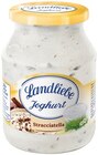Joghurt Angebot in Heusenstamm Joghurt im aktuellen Prospekt bei REWE in Heusenstamm