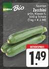 Angebot im E center Viersen Prospekt E center Viersen Prospekt mit im Angebot für 1,49 €