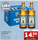 Getränke Quelle WVG Kelbra - Helles Angebot im Prospekt Helles bei Getränke Quelle WVG im Kelbra Prospekt für 14,99 €