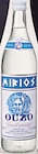 Ouzo Angebote von Mirios bei Metro Mannheim für 6,96 €