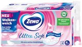 Aktuelle Toilettenpapier Angebote bei REWE in Bielefeld Aktuelles Ultra Soft Angebot bei REWE in Bielefeld ab 6,99 €