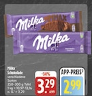 Schokolade bei EDEKA im Gunzenhausen Prospekt für 2,99 €