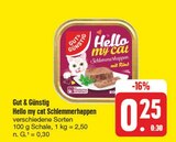 Hello my cat Schlemmerhappen Angebote von Gut & Günstig bei EDEKA Bamberg für 0,25 €