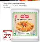 GLOBUS - Frühlingsrollenteig Angebot im Prospekt Frühlingsrollenteig bei GLOBUS im Prospekt "" für 2,99 €