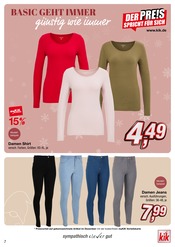 Ähnliche Damen Regenhose Angebote im Prospekt "KLEINE PREISE große Vorfreude" von KiK Ähnliches Angebot bei KiK in Prospekt "KLEINE PREISE große Vorfreude" gefunden auf Seite 7