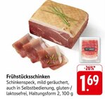 Frühstücksschinken im Angebot bei E center in Bietigheim-Bissingen Frühstücksschinken Angebote bei E center Bietigheim-Bissingen für 1,69 €