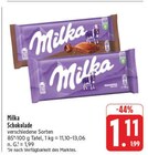 Milka im Angebot bei E center in Jena Milka Angebote bei E center Jena für 1,11 €