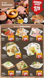 Aktueller REWE Prospekt mit Dessert, "Dein Markt", Seite 12
