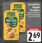 Mini-Frika bei E center im Rhede Prospekt für 2,69 €