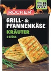Grill- und Pfannenkäse im Angebot bei Netto Marken-Discount in Hameln Grill- und Pfannenkäse Angebote von Rücker bei Netto Marken-Discount Hameln für 1,99 €