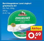 Aktuelles Joghurt griechische Art Angebot bei Netto Marken-Discount in Neuss ab 0,69 €