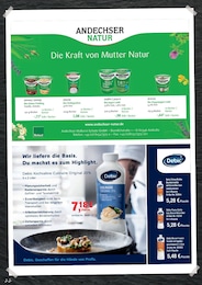 Hamberger Pudding im Prospekt Hamberger Pudding im Prospekt