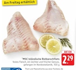 Angebot im E center Walldorf Prospekt E center Walldorf Prospekt mit im Angebot für 2,29 €