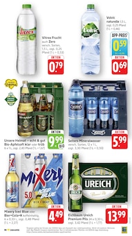 Cola im E center Prospekt "Aktuelle Angebote" mit 58 Seiten (Frankenthal (Pfalz))