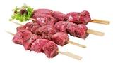 Rindfleisch-Spieße im Angebot bei REWE in Erftstadt Rindfleisch-Spieße Angebote bei REWE Erftstadt für 2,69 €