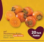 Persimonen/Kakis von  im aktuellen tegut Prospekt für 