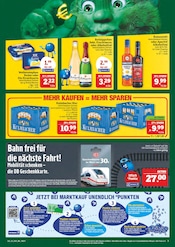 Gutscheine im Marktkauf Prospekt in Nürnberg Aktueller Marktkauf Prospekt mit Gutscheine, "AUSWAHL RIESIG, PREISE NIEDRIG", Seite 3