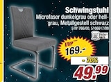 Schwingstuhl  im aktuellen POCO Prospekt für 49,99 €