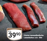 Frische neuseeländische Lammlachse Angebote bei GLOBUS Krefeld für 39,90 €