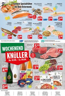 Garnelen im aktuellen EDEKA Prospekt (Krefeld) Garnelen im EDEKA Prospekt "Aktuelle Angebote" mit 8 Seiten (Krefeld)