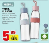 Angebot im Marktkauf Neckarwestheim Prospekt Marktkauf Neckarwestheim Prospekt mit im Angebot für 5,99 €