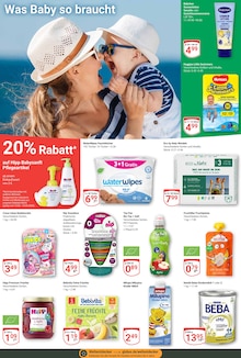 Parfum Angebot im GLOBUS Prospekt, gültig von 10.06.2025 bis 14.06.2025 Parfum Angebot im aktuellen GLOBUS Prospekt auf Seite 18