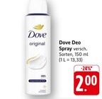 Deo Spray im Angebot bei E center in Freiburg Deo Spray Angebote von Dove bei E center Freiburg für 2,00 €