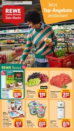 REWE Prospekt für Ulm mit 16 Seiten REWE Prospekt "Dein Markt" für Ulm, 16 Seiten, 23.06.2025 - 28.06.2025