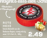 EDEKA Dinslaken Prospekt mit  im Angebot für 2,49 €