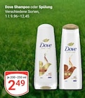 Shampoo im Angebot bei GLOBUS in Halle Shampoo Angebote von Dove bei GLOBUS Halle für 2,49 €