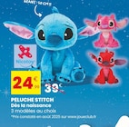 Peluche Stitch à Stokomani dans Clarques