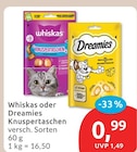 Knuspertaschen für 0,99 € bei budni im Angebot Knuspertaschen im aktuellen budni Prospekt