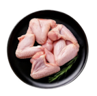 Aktuelle Braten Angebote bei ALDI Nord in Göttingen Aktuelles Hähnchenflügel XXL Angebot bei ALDI Nord in Göttingen ab 3,39 €